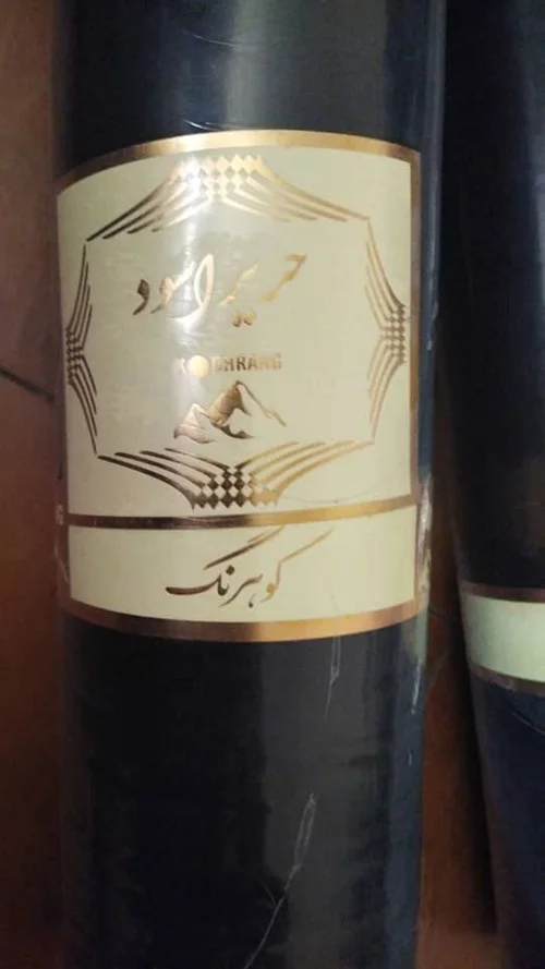 قواره چادر مشکی قواره ۳.۵ متری عرض ۱۷۰